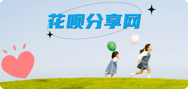 金华信用卡怎么提现出来，支付宝信用卡怎么TAO现？信用卡提现靠谱商家-信用卡网